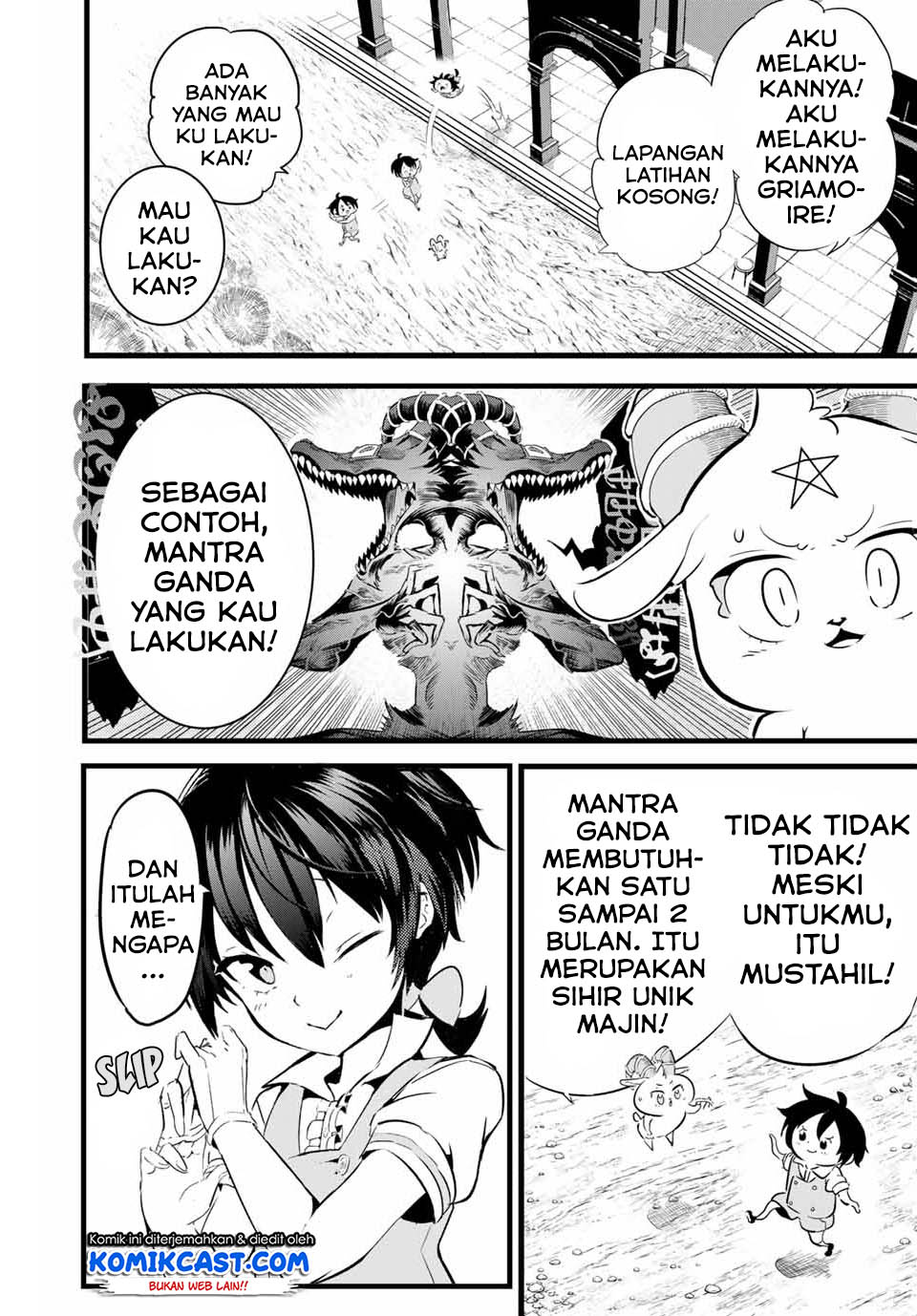 Tensei Shitara dai Nana Ouji dattanode, Kimamani Majutsu o Kiwamemasu