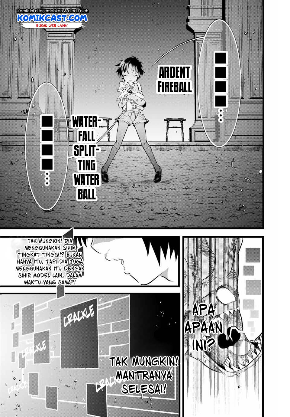 Tensei Shitara dai Nana Ouji dattanode, Kimamani Majutsu o Kiwamemasu