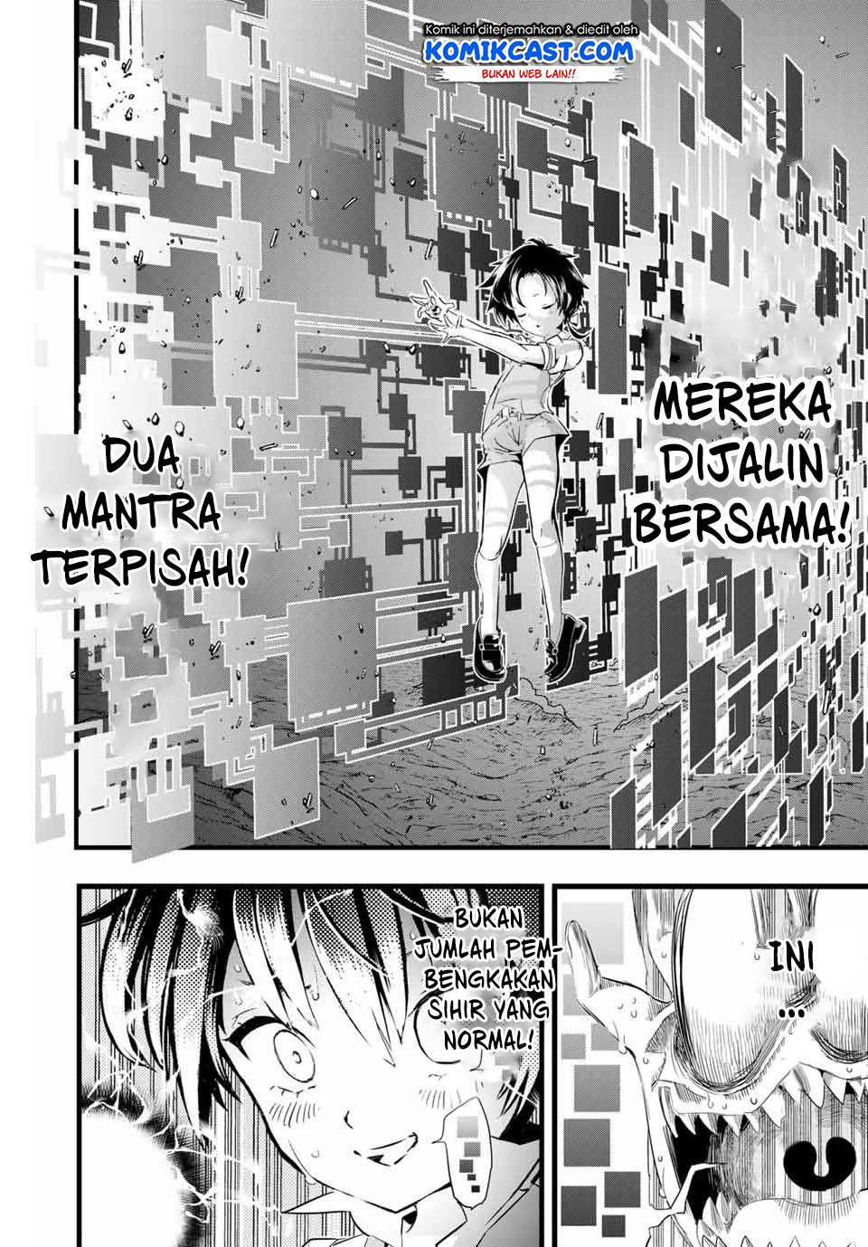 Tensei Shitara dai Nana Ouji dattanode, Kimamani Majutsu o Kiwamemasu