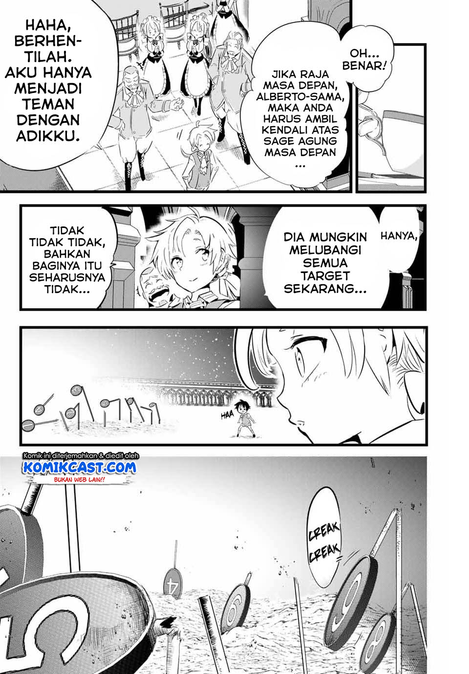 Tensei Shitara dai Nana Ouji dattanode, Kimamani Majutsu o Kiwamemasu