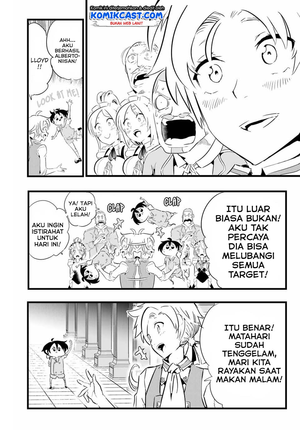 Tensei Shitara dai Nana Ouji dattanode, Kimamani Majutsu o Kiwamemasu