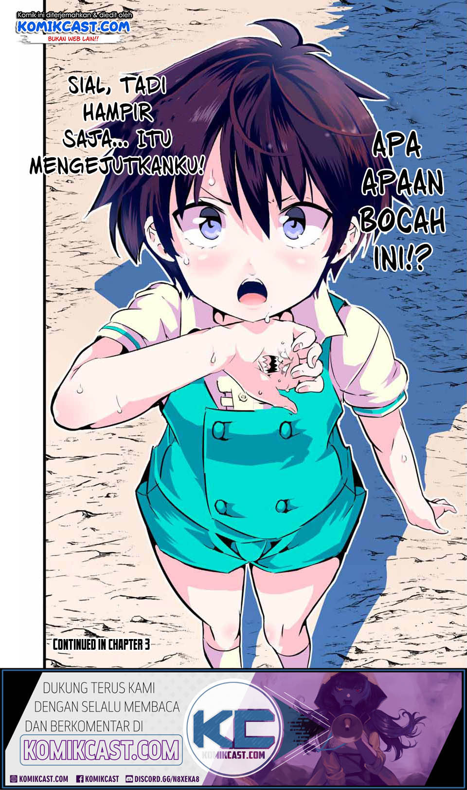 Tensei Shitara dai Nana Ouji dattanode, Kimamani Majutsu o Kiwamemasu
