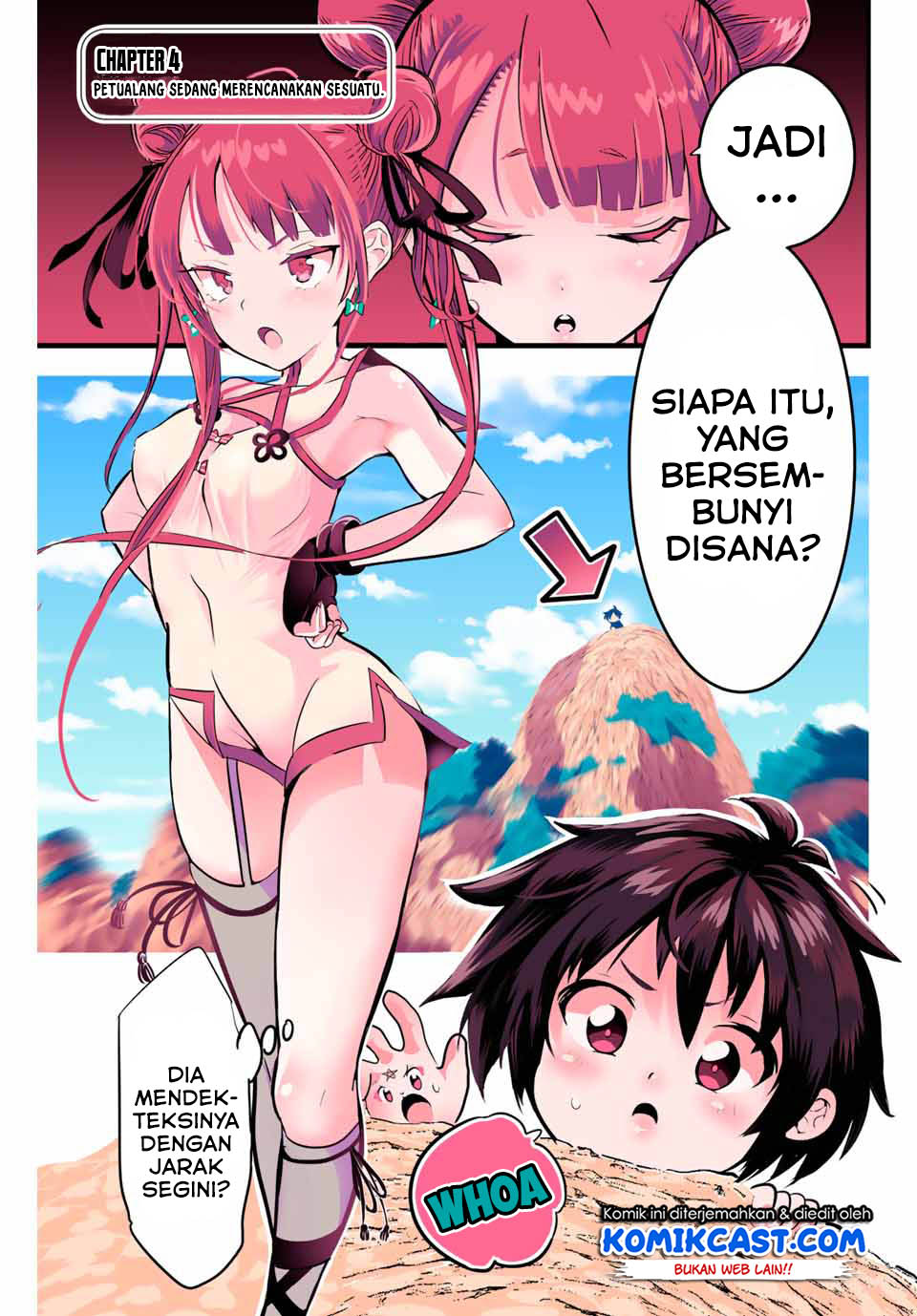 Tensei Shitara dai Nana Ouji dattanode, Kimamani Majutsu o Kiwamemasu