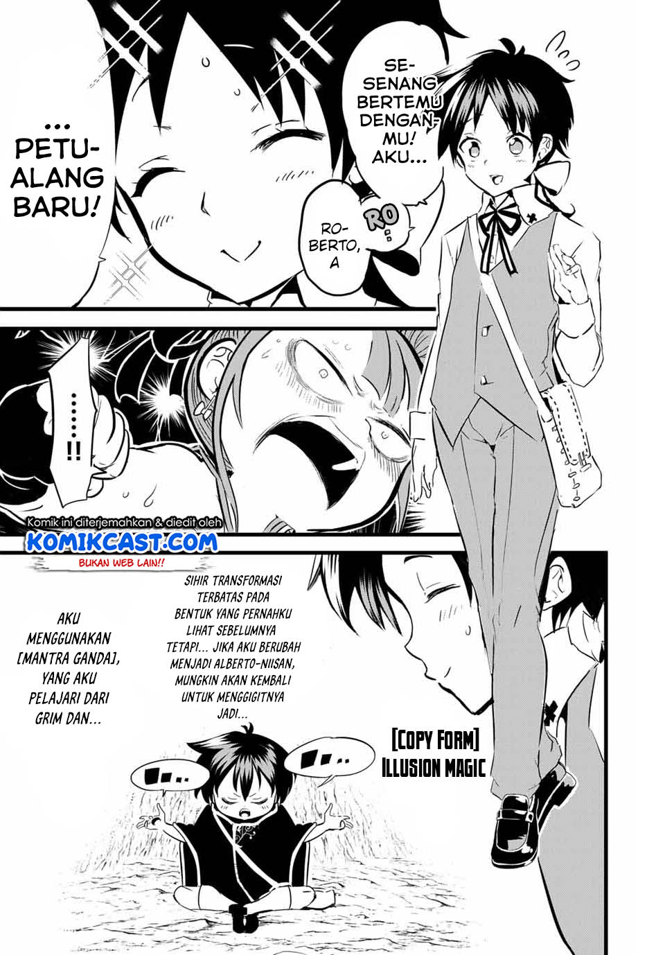 Tensei Shitara dai Nana Ouji dattanode, Kimamani Majutsu o Kiwamemasu