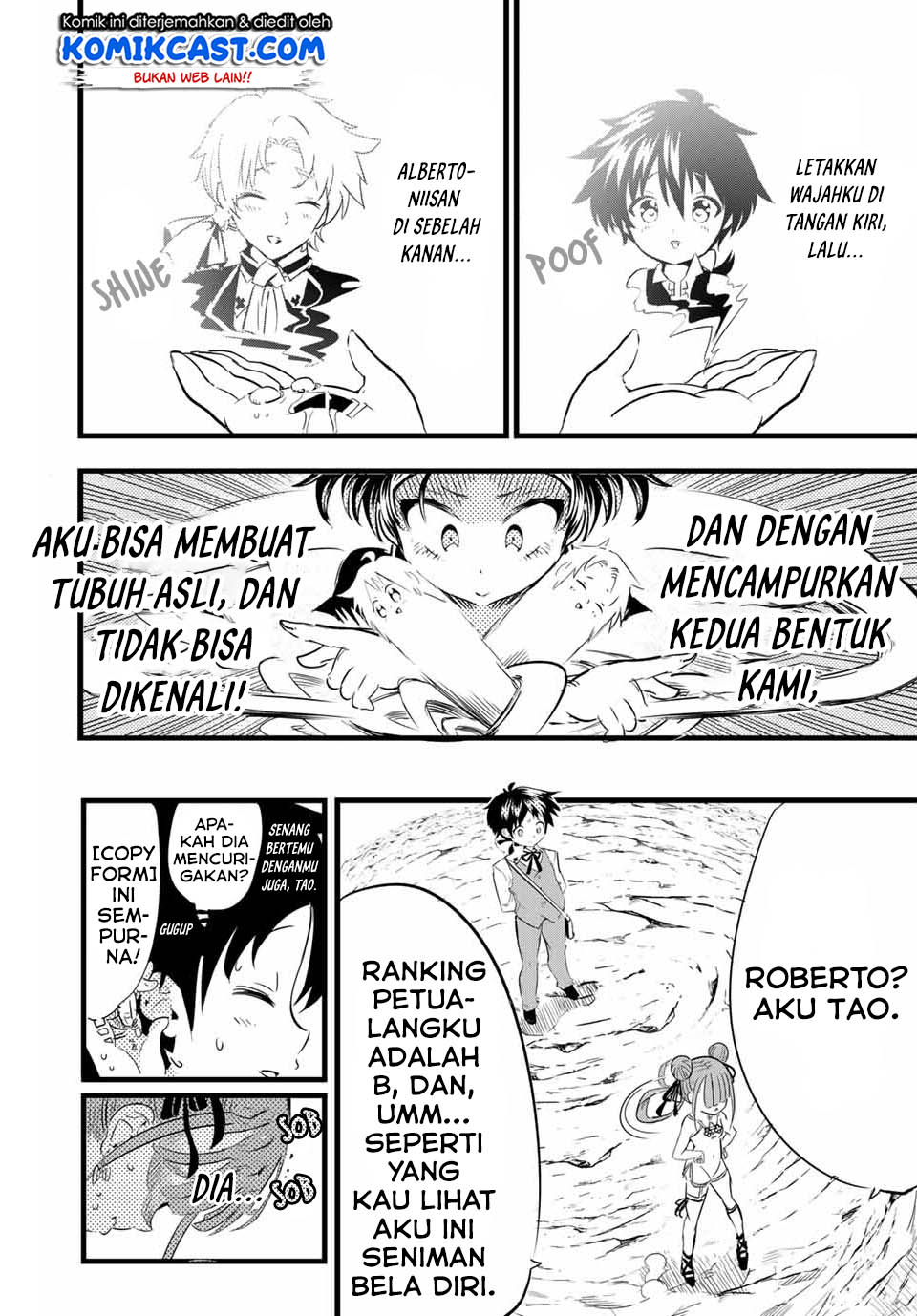 Tensei Shitara dai Nana Ouji dattanode, Kimamani Majutsu o Kiwamemasu