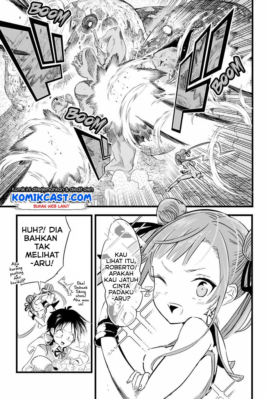 Tensei Shitara dai Nana Ouji dattanode, Kimamani Majutsu o Kiwamemasu