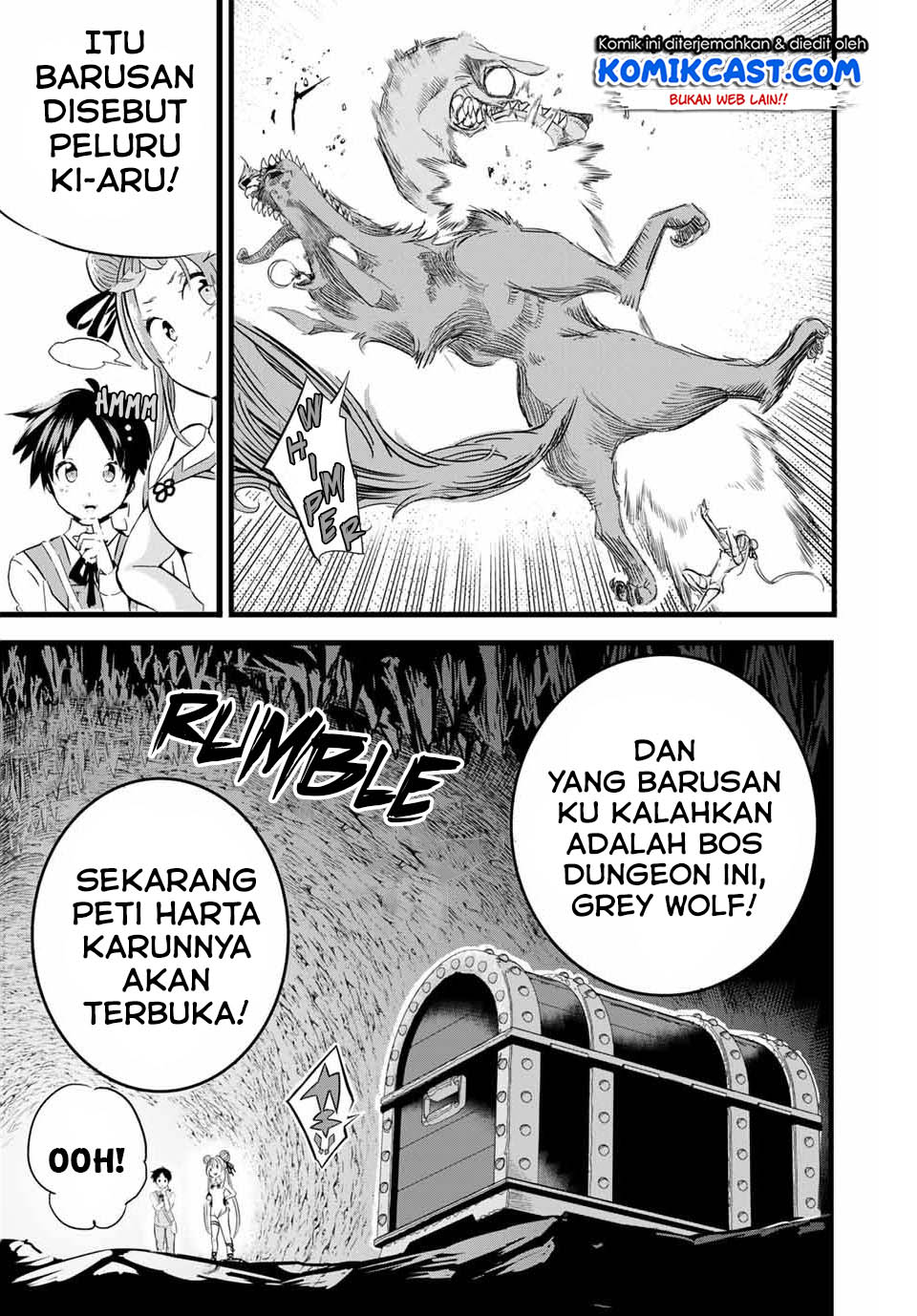 Tensei Shitara dai Nana Ouji dattanode, Kimamani Majutsu o Kiwamemasu