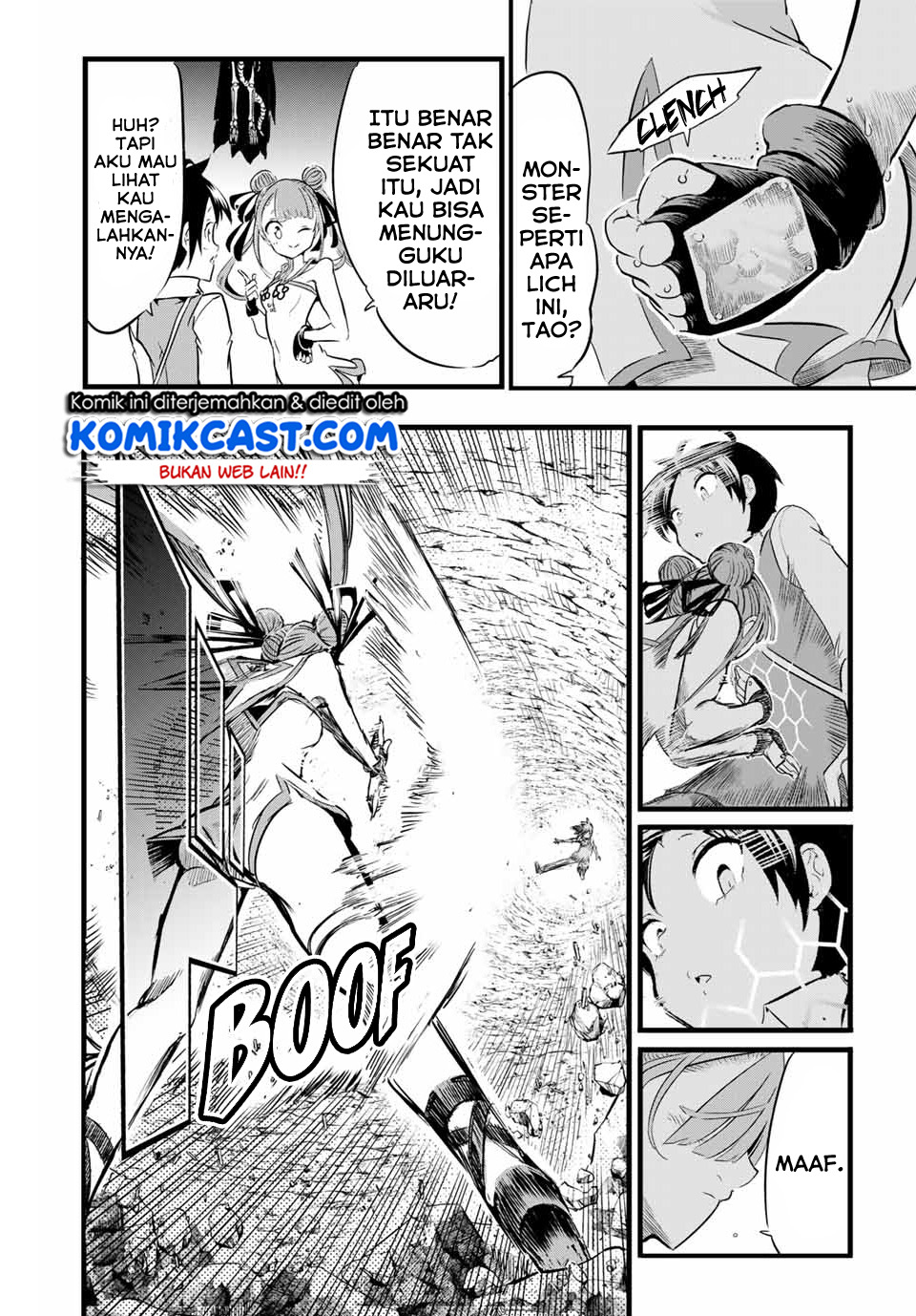 Tensei Shitara dai Nana Ouji dattanode, Kimamani Majutsu o Kiwamemasu