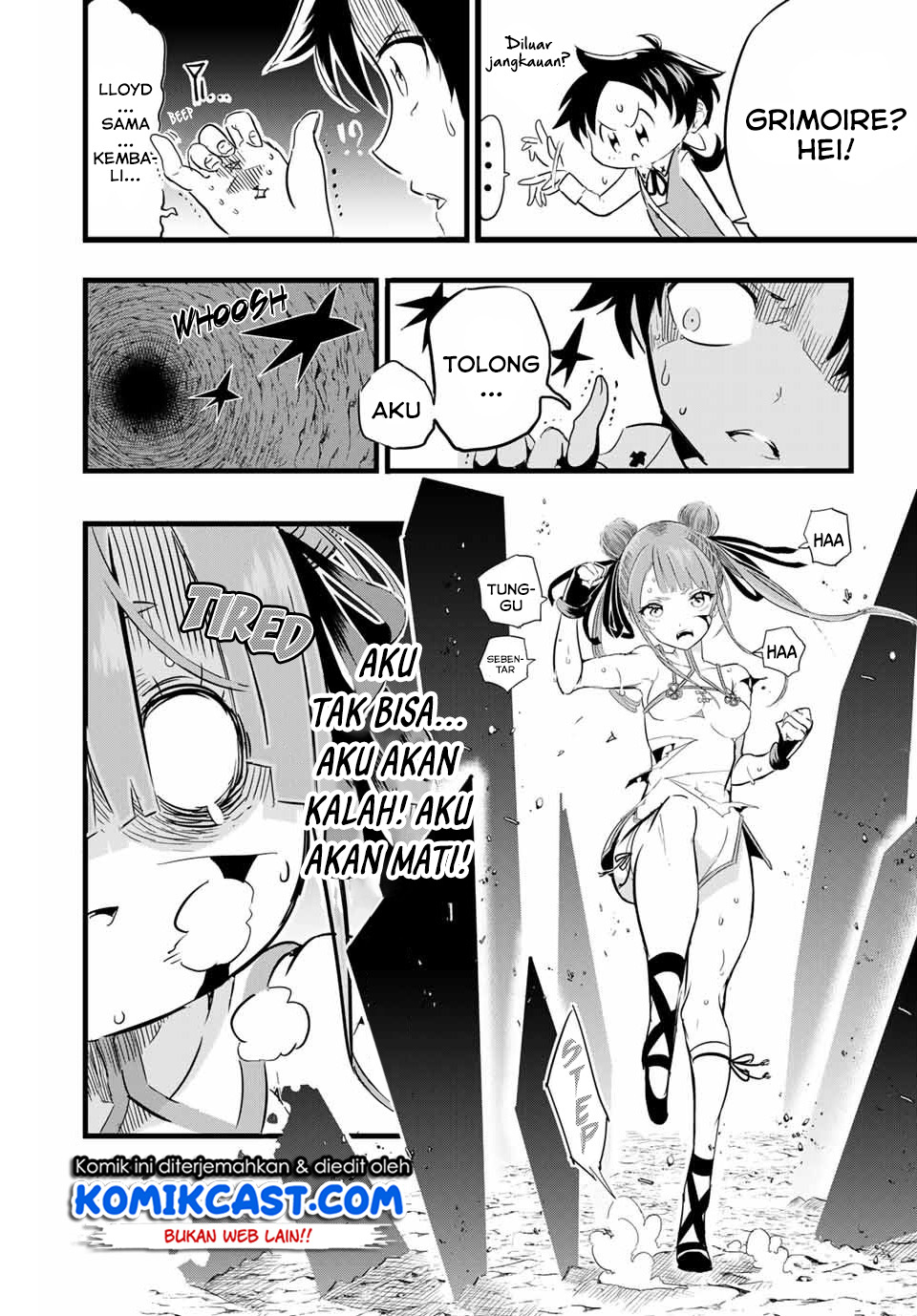 Tensei Shitara dai Nana Ouji dattanode, Kimamani Majutsu o Kiwamemasu