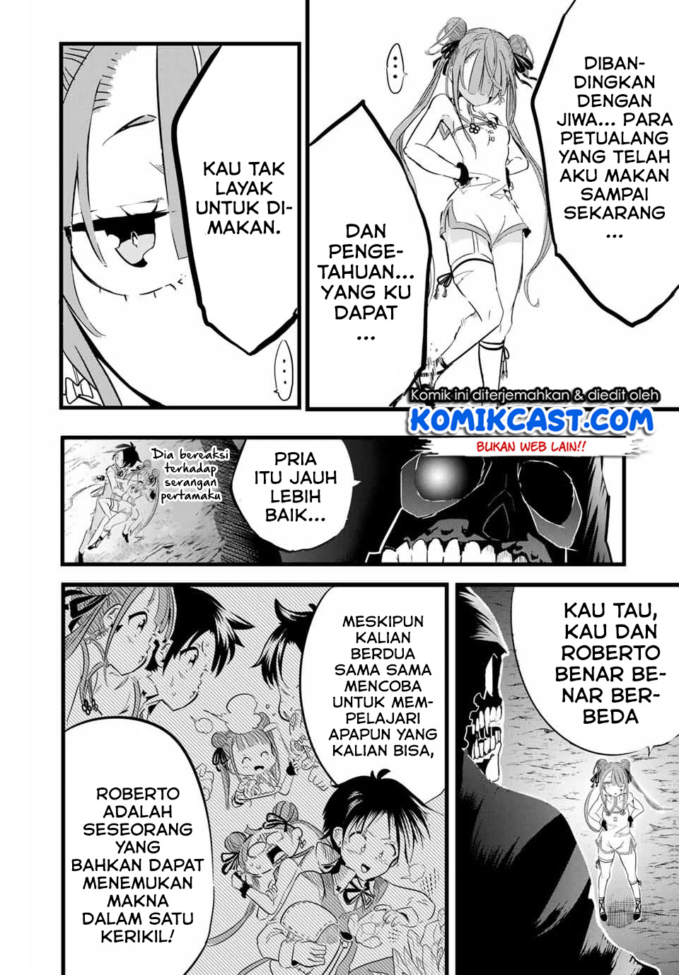 Tensei Shitara dai Nana Ouji dattanode, Kimamani Majutsu o Kiwamemasu