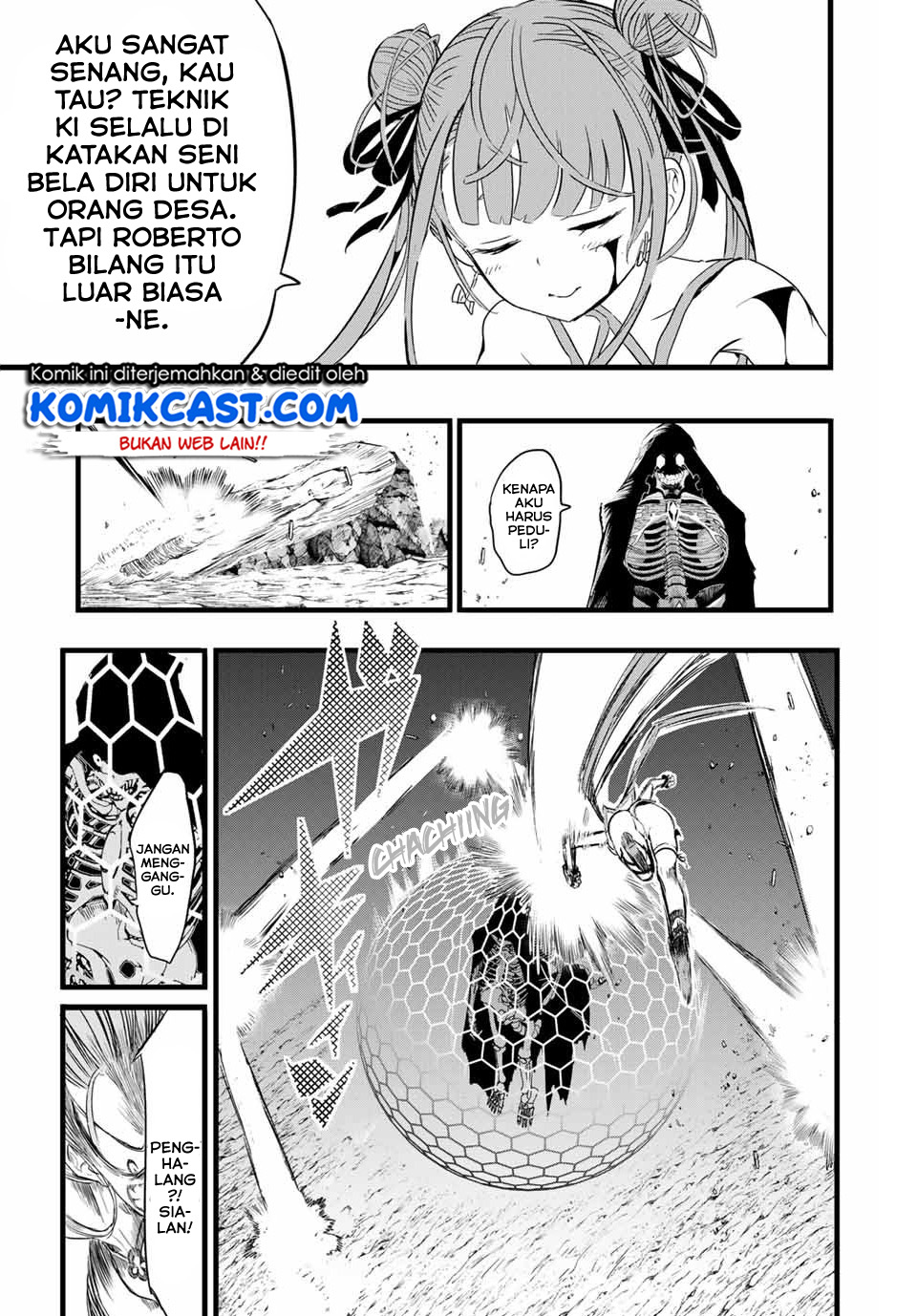 Tensei Shitara dai Nana Ouji dattanode, Kimamani Majutsu o Kiwamemasu