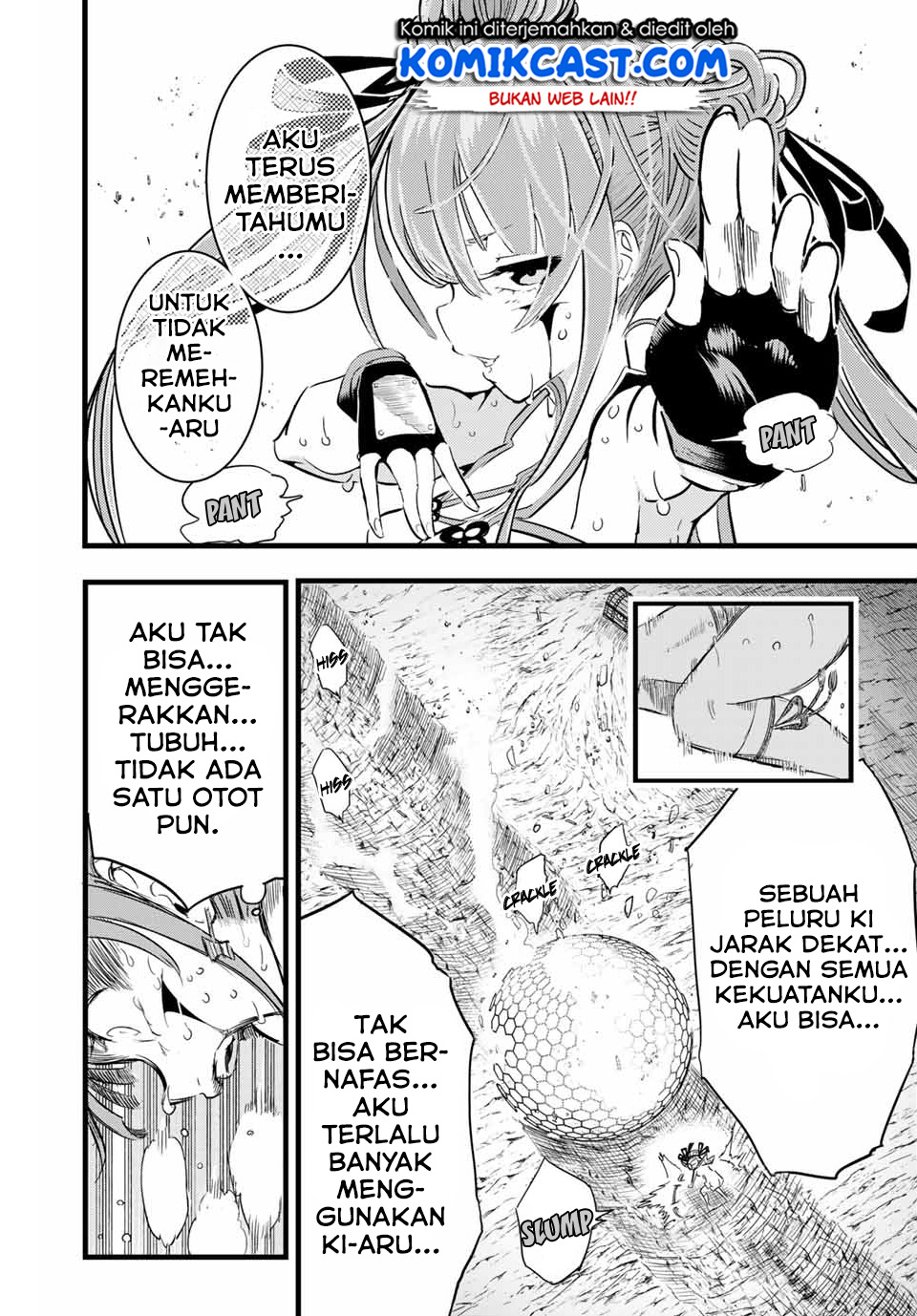 Tensei Shitara dai Nana Ouji dattanode, Kimamani Majutsu o Kiwamemasu