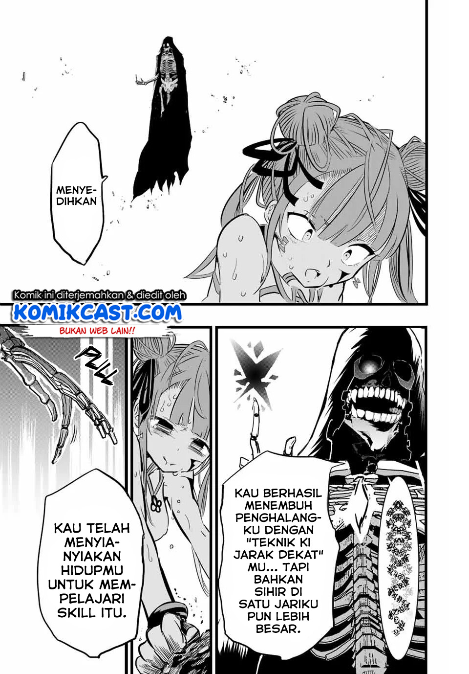 Tensei Shitara dai Nana Ouji dattanode, Kimamani Majutsu o Kiwamemasu