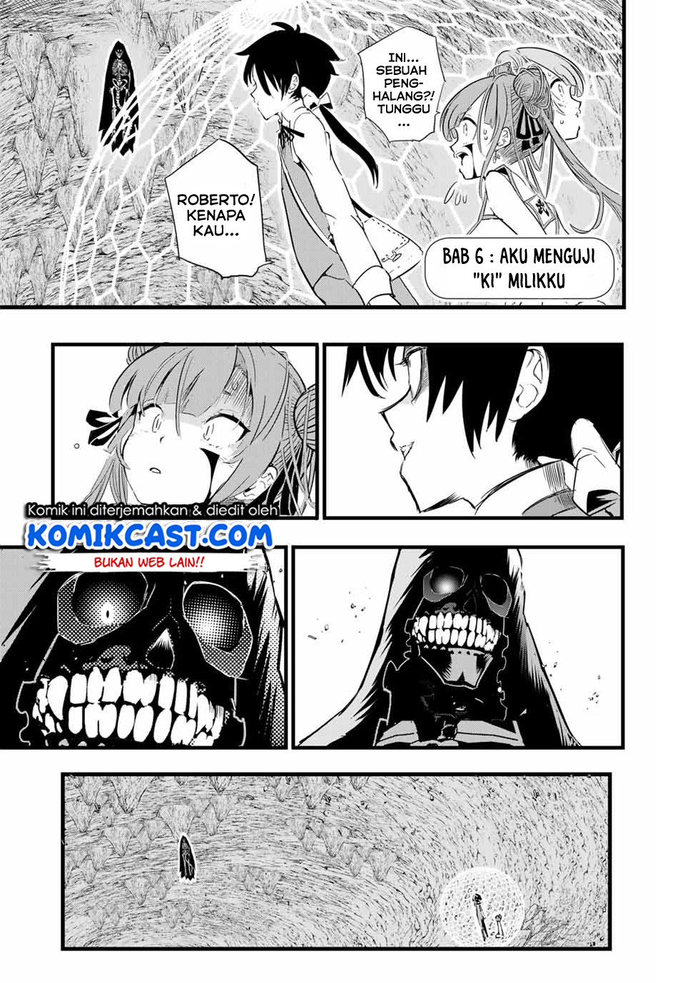 Tensei Shitara dai Nana Ouji dattanode, Kimamani Majutsu o Kiwamemasu