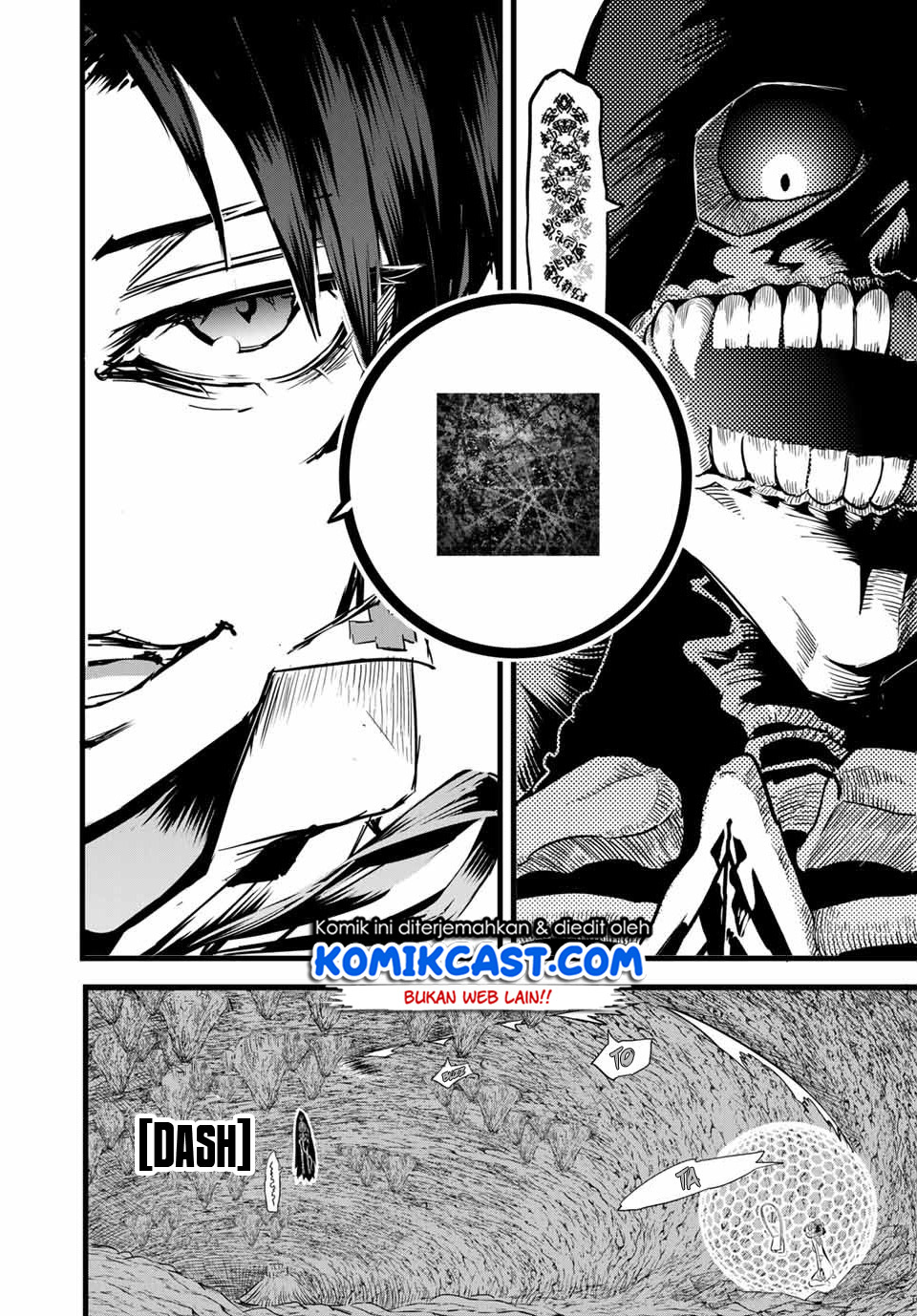 Tensei Shitara dai Nana Ouji dattanode, Kimamani Majutsu o Kiwamemasu