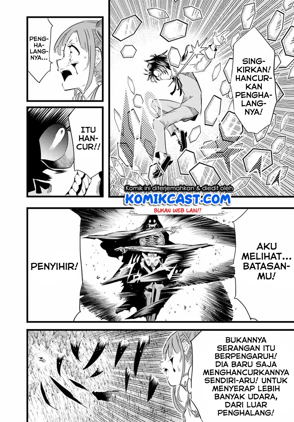 Tensei Shitara dai Nana Ouji dattanode, Kimamani Majutsu o Kiwamemasu