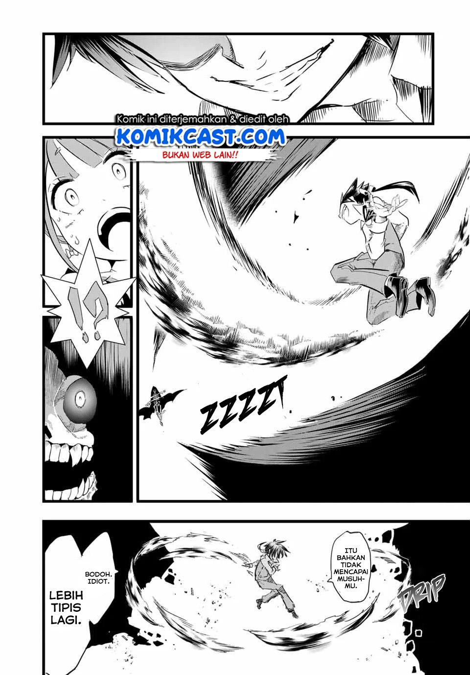 Tensei Shitara dai Nana Ouji dattanode, Kimamani Majutsu o Kiwamemasu