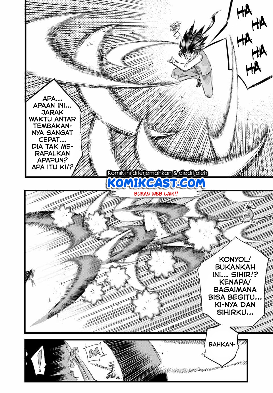 Tensei Shitara dai Nana Ouji dattanode, Kimamani Majutsu o Kiwamemasu