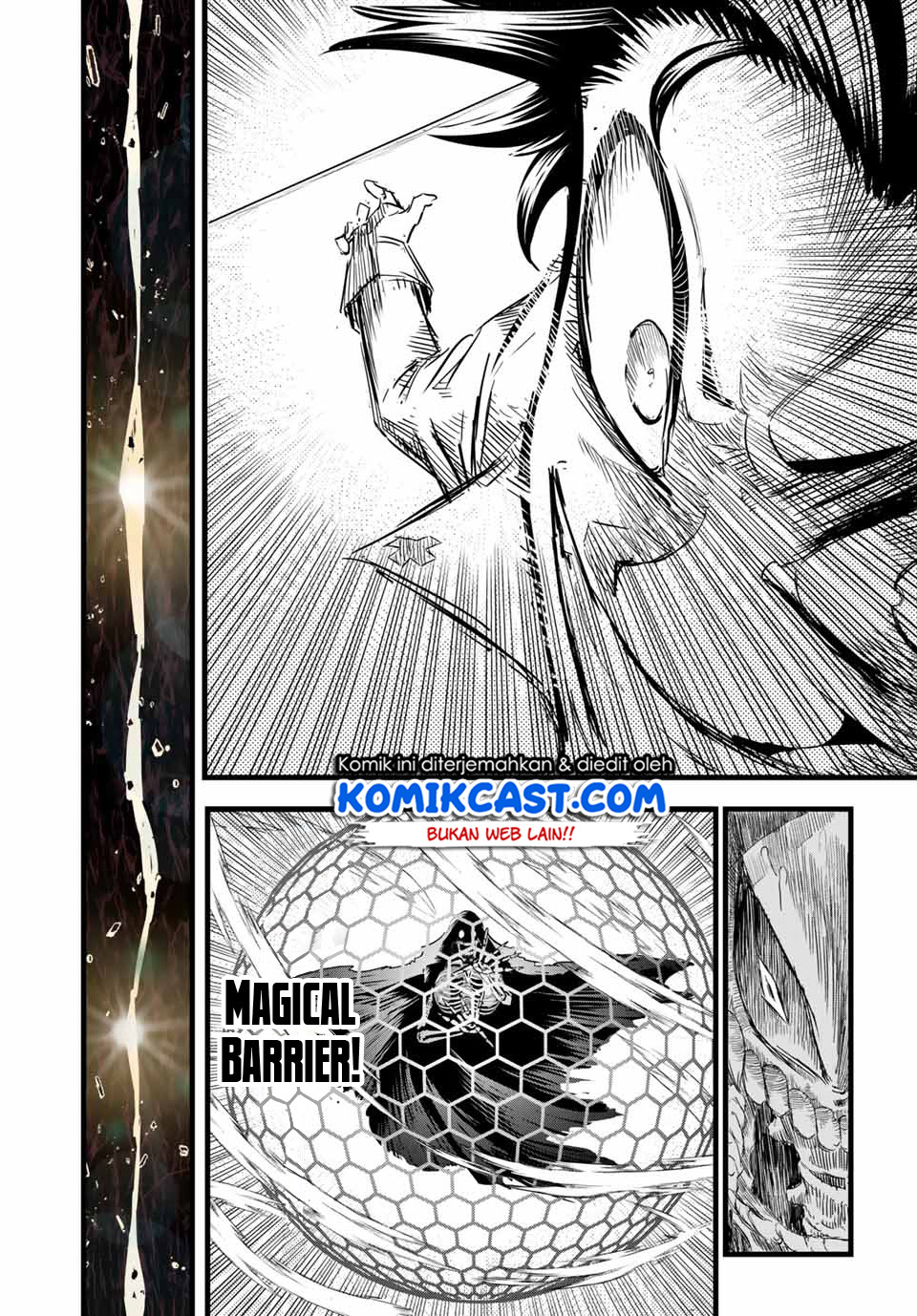 Tensei Shitara dai Nana Ouji dattanode, Kimamani Majutsu o Kiwamemasu
