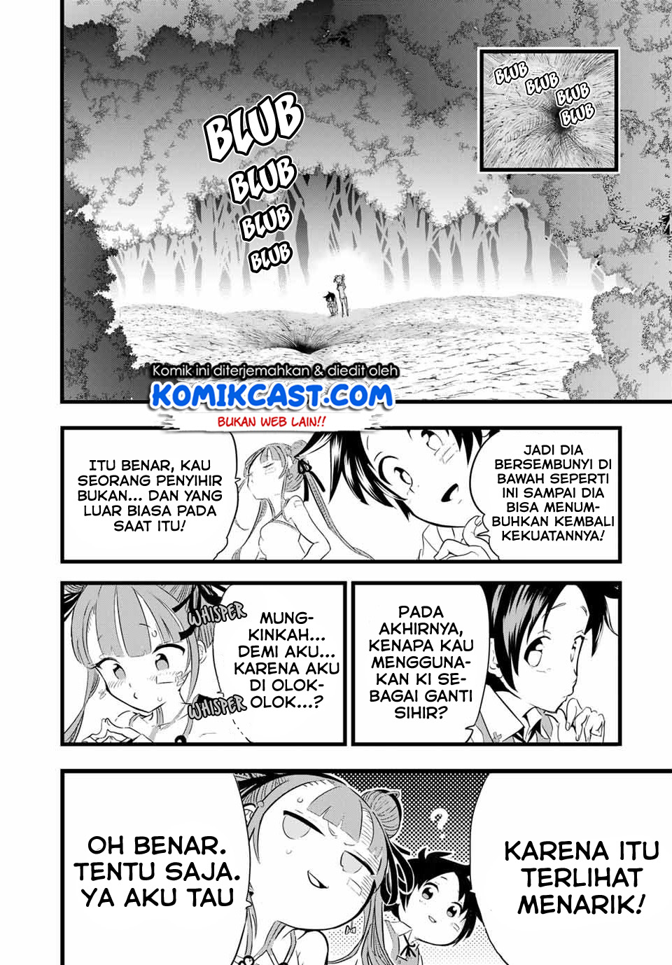 Tensei Shitara dai Nana Ouji dattanode, Kimamani Majutsu o Kiwamemasu