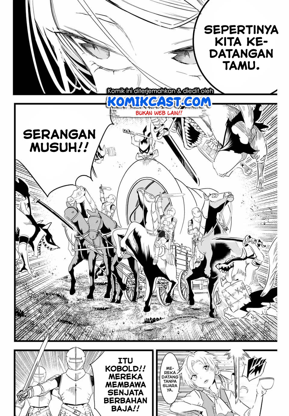 Tensei Shitara dai Nana Ouji dattanode, Kimamani Majutsu o Kiwamemasu