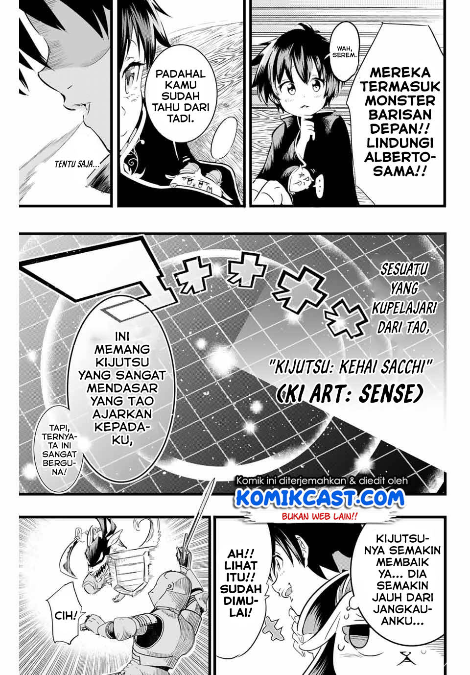 Tensei Shitara dai Nana Ouji dattanode, Kimamani Majutsu o Kiwamemasu
