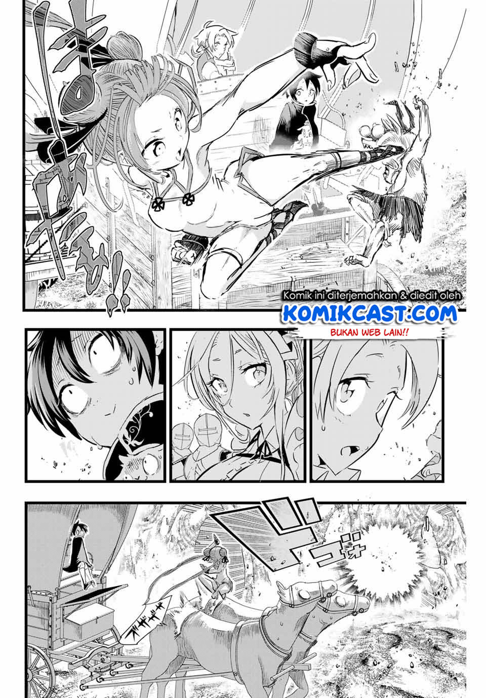 Tensei Shitara dai Nana Ouji dattanode, Kimamani Majutsu o Kiwamemasu