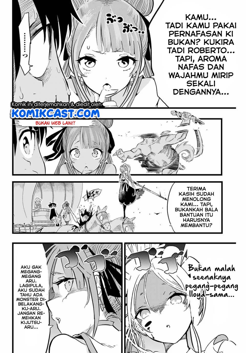 Tensei Shitara dai Nana Ouji dattanode, Kimamani Majutsu o Kiwamemasu