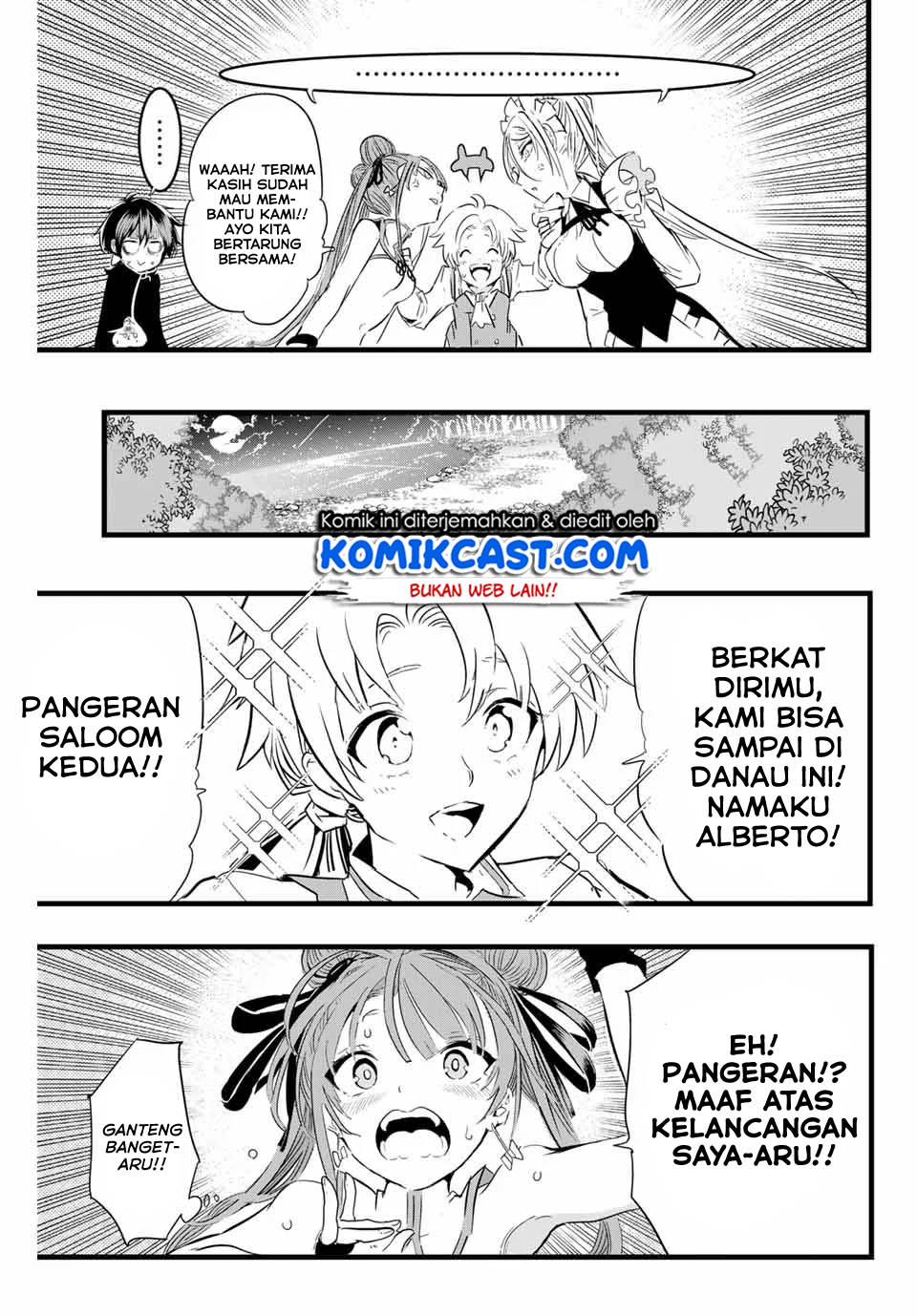 Tensei Shitara dai Nana Ouji dattanode, Kimamani Majutsu o Kiwamemasu