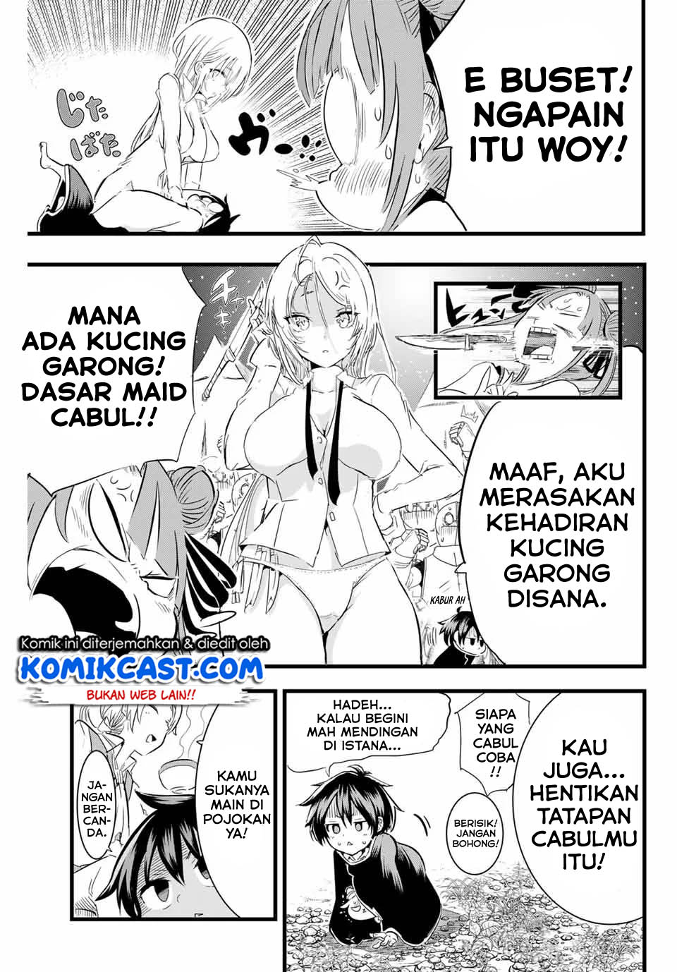 Tensei Shitara dai Nana Ouji dattanode, Kimamani Majutsu o Kiwamemasu