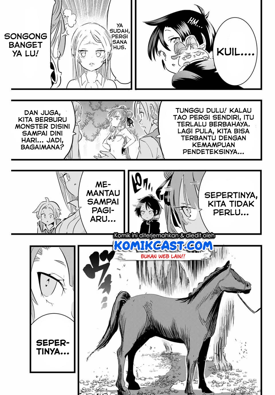 Tensei Shitara dai Nana Ouji dattanode, Kimamani Majutsu o Kiwamemasu