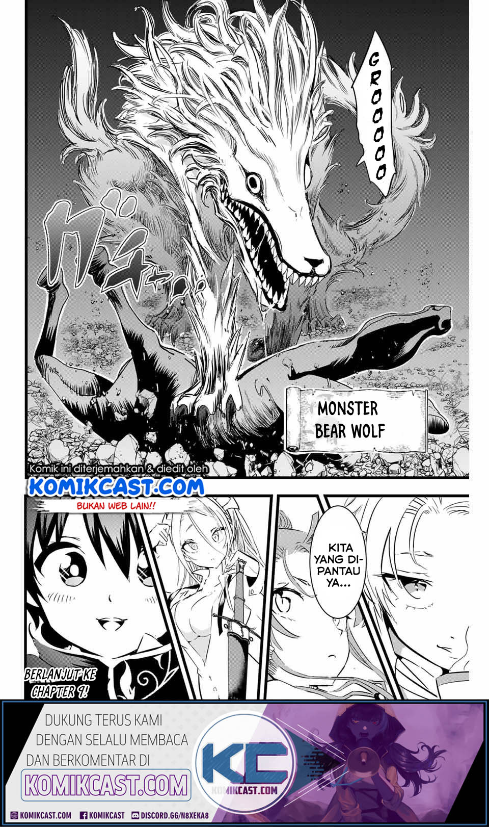 Tensei Shitara dai Nana Ouji dattanode, Kimamani Majutsu o Kiwamemasu