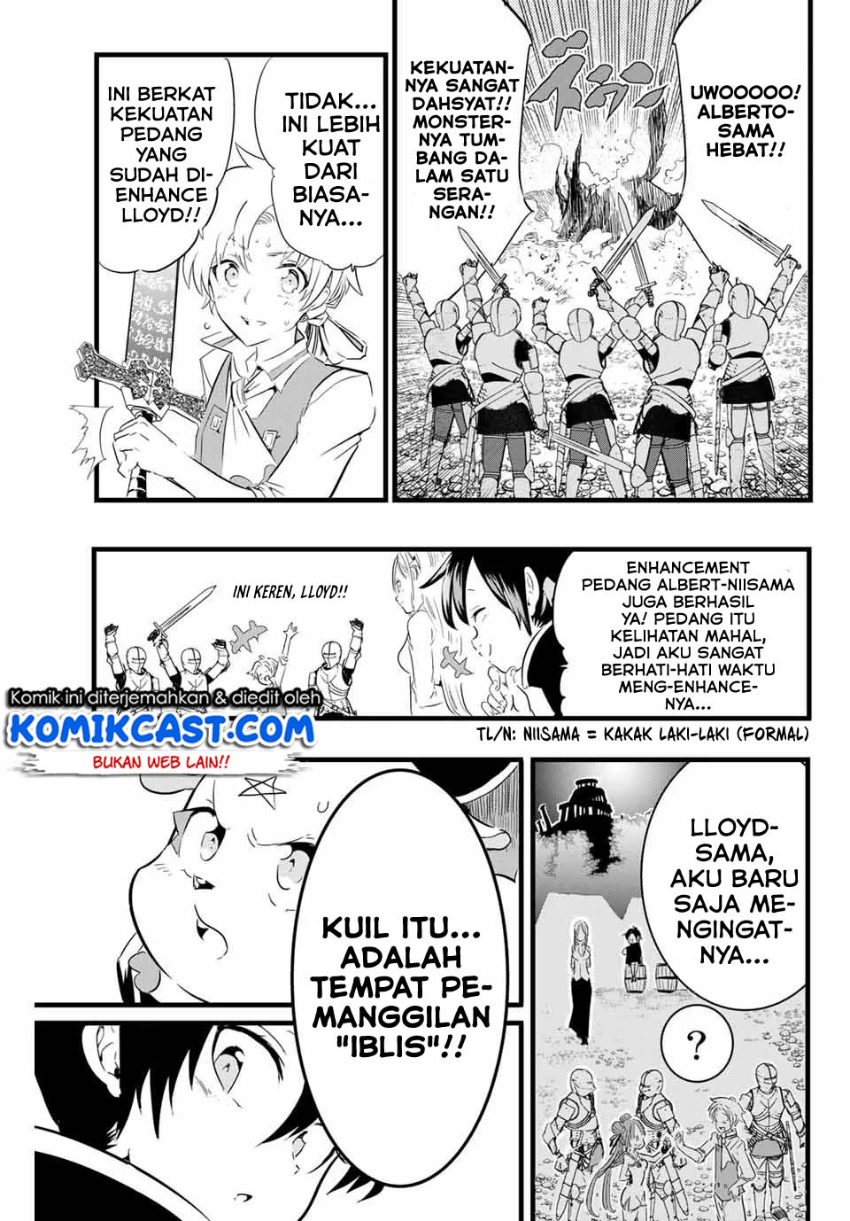 Tensei Shitara dai Nana Ouji dattanode, Kimamani Majutsu o Kiwamemasu