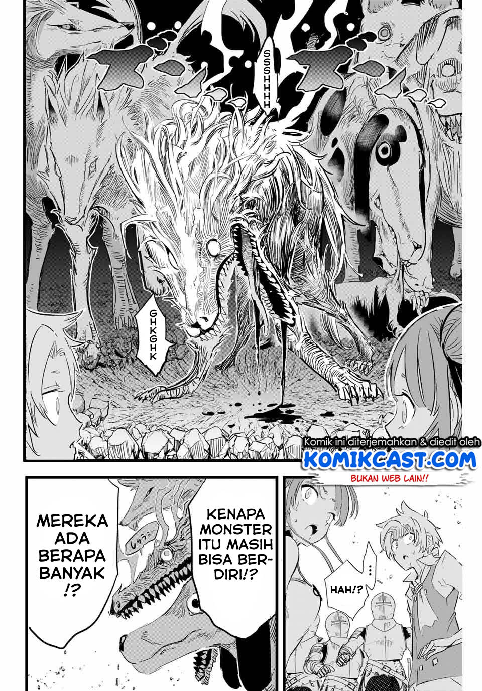 Tensei Shitara dai Nana Ouji dattanode, Kimamani Majutsu o Kiwamemasu