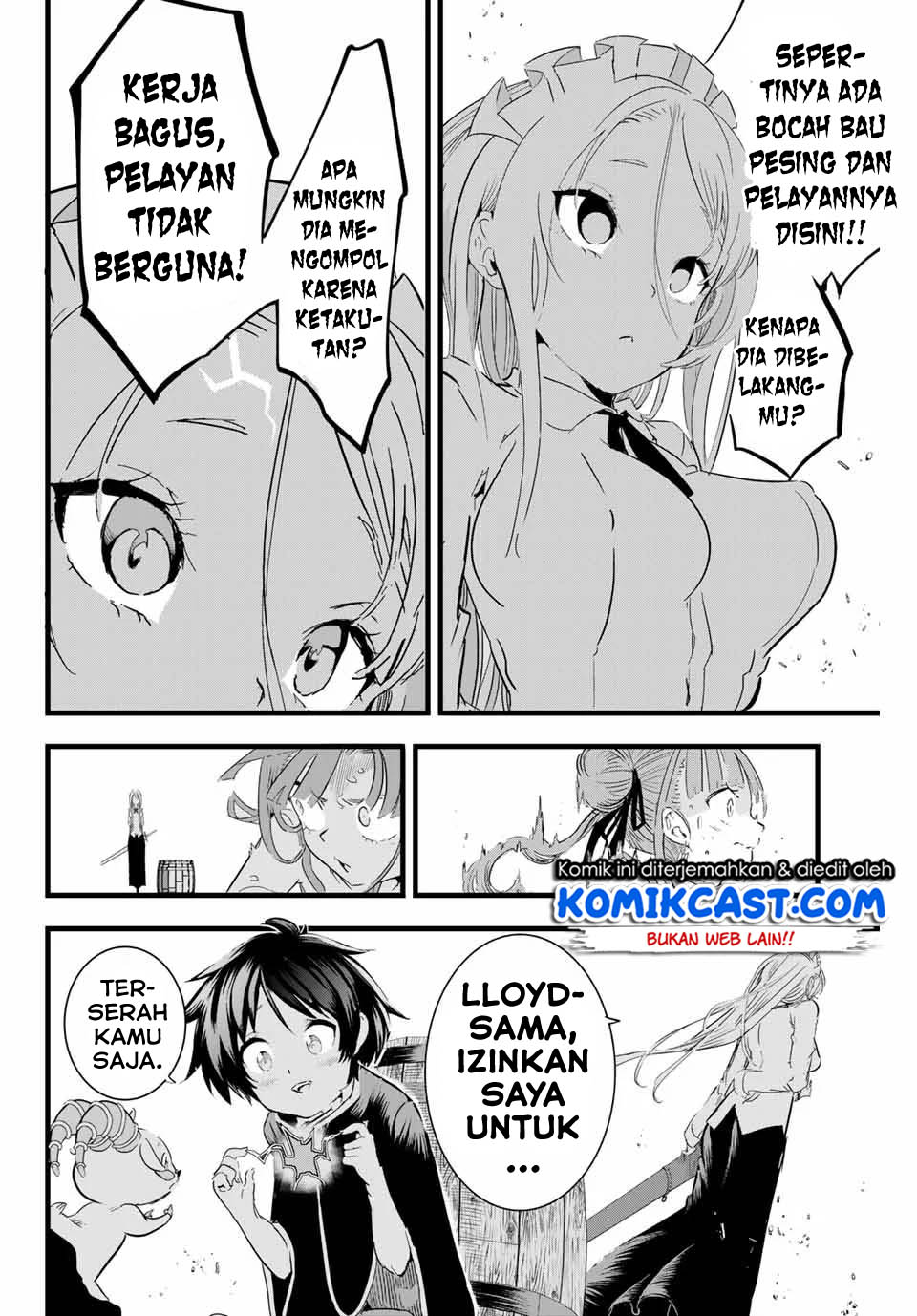 Tensei Shitara dai Nana Ouji dattanode, Kimamani Majutsu o Kiwamemasu