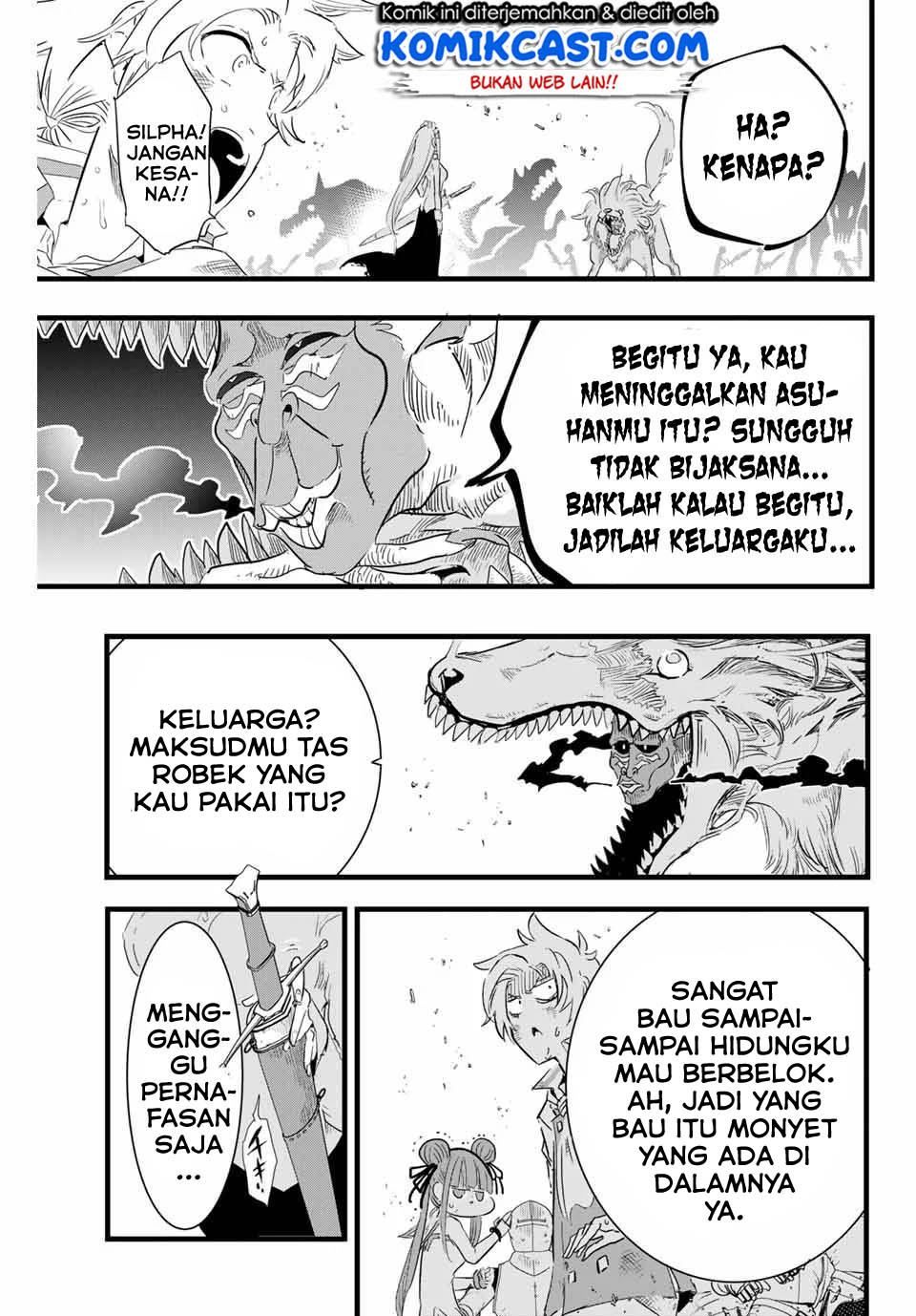 Tensei Shitara dai Nana Ouji dattanode, Kimamani Majutsu o Kiwamemasu