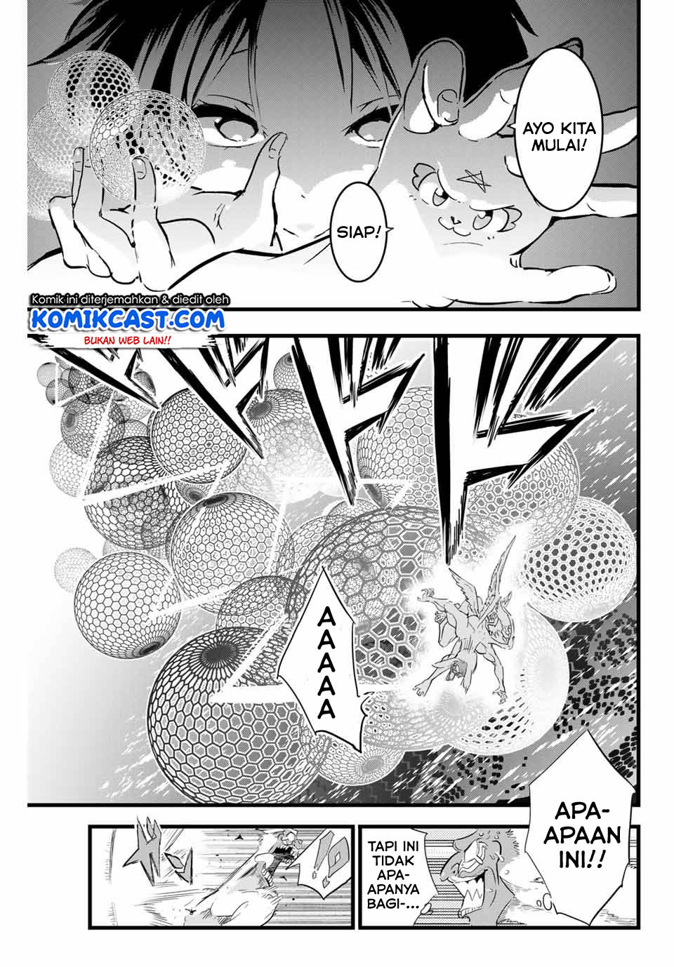 Tensei Shitara dai Nana Ouji dattanode, Kimamani Majutsu o Kiwamemasu