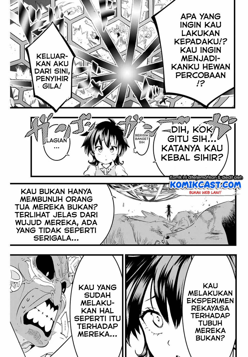 Tensei Shitara dai Nana Ouji dattanode, Kimamani Majutsu o Kiwamemasu
