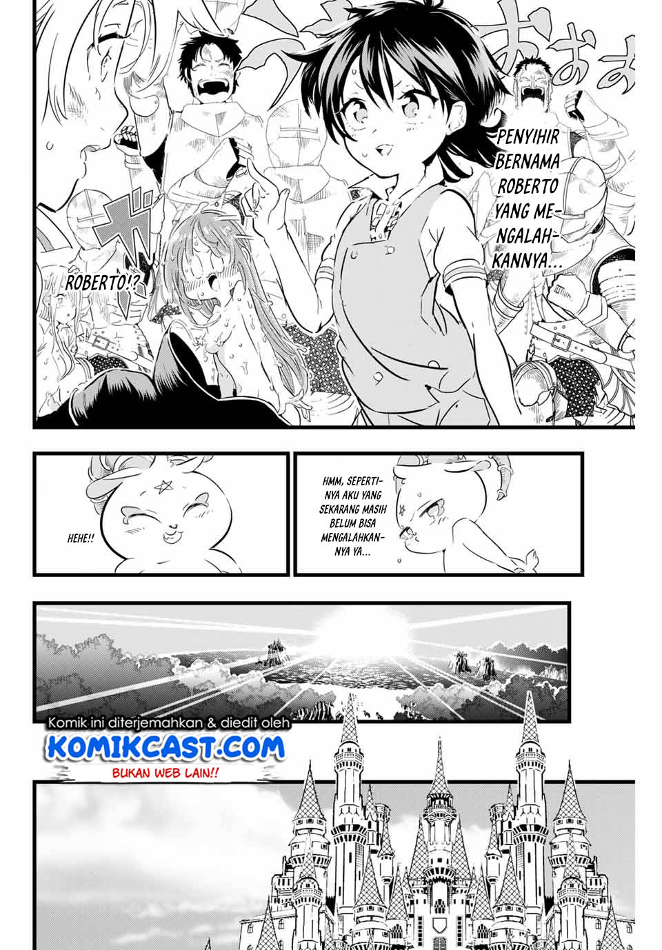 Tensei Shitara dai Nana Ouji dattanode, Kimamani Majutsu o Kiwamemasu