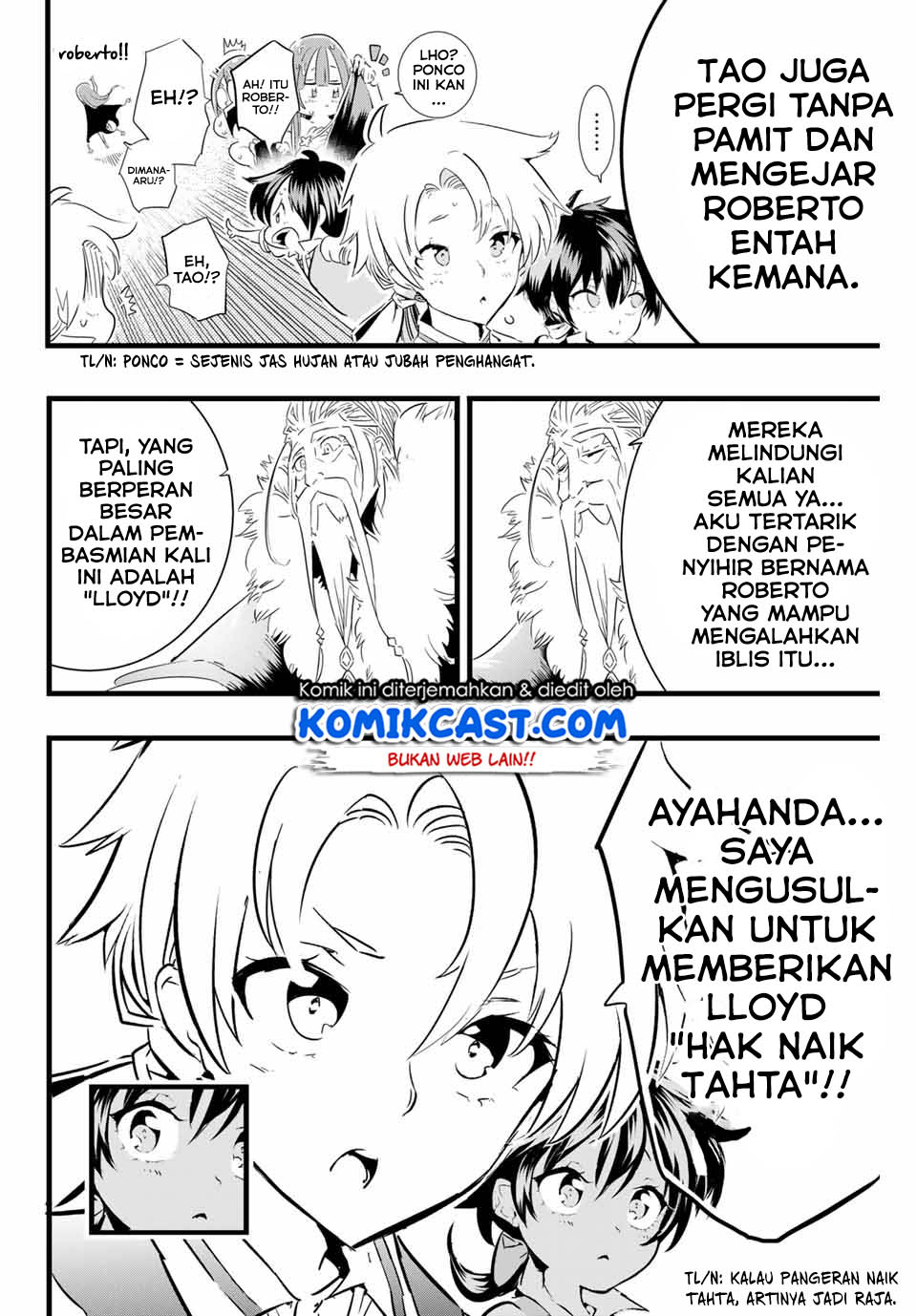 Tensei Shitara dai Nana Ouji dattanode, Kimamani Majutsu o Kiwamemasu