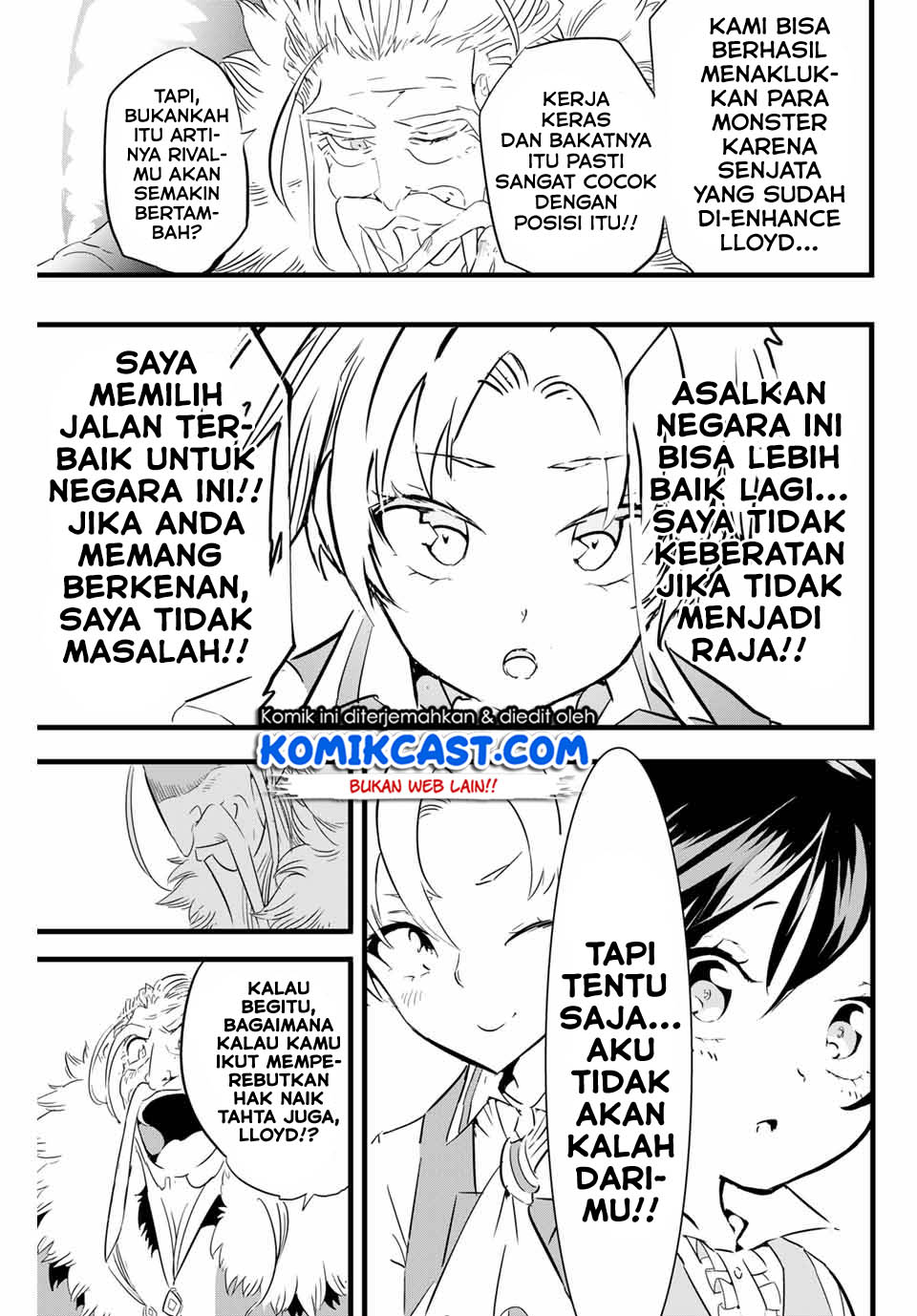 Tensei Shitara dai Nana Ouji dattanode, Kimamani Majutsu o Kiwamemasu