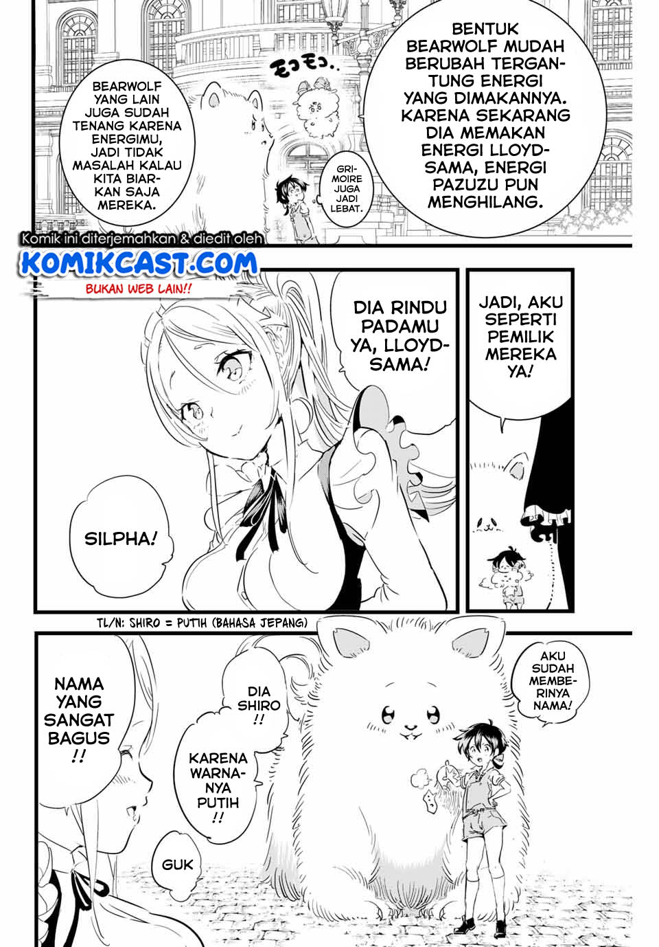 Tensei Shitara dai Nana Ouji dattanode, Kimamani Majutsu o Kiwamemasu