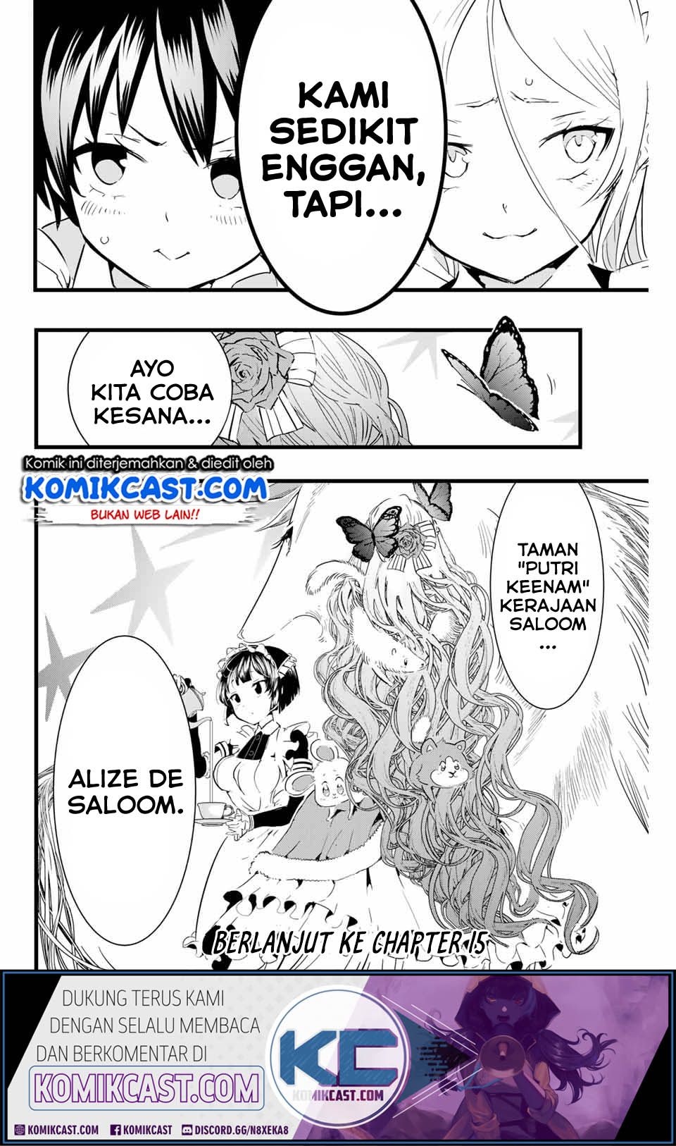 Tensei Shitara dai Nana Ouji dattanode, Kimamani Majutsu o Kiwamemasu