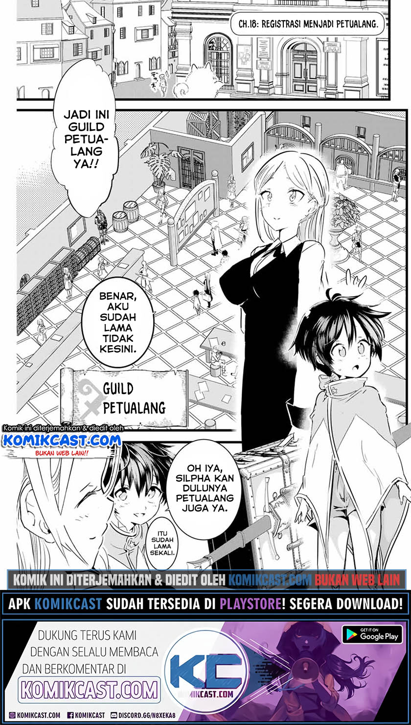Tensei Shitara dai Nana Ouji dattanode, Kimamani Majutsu o Kiwamemasu