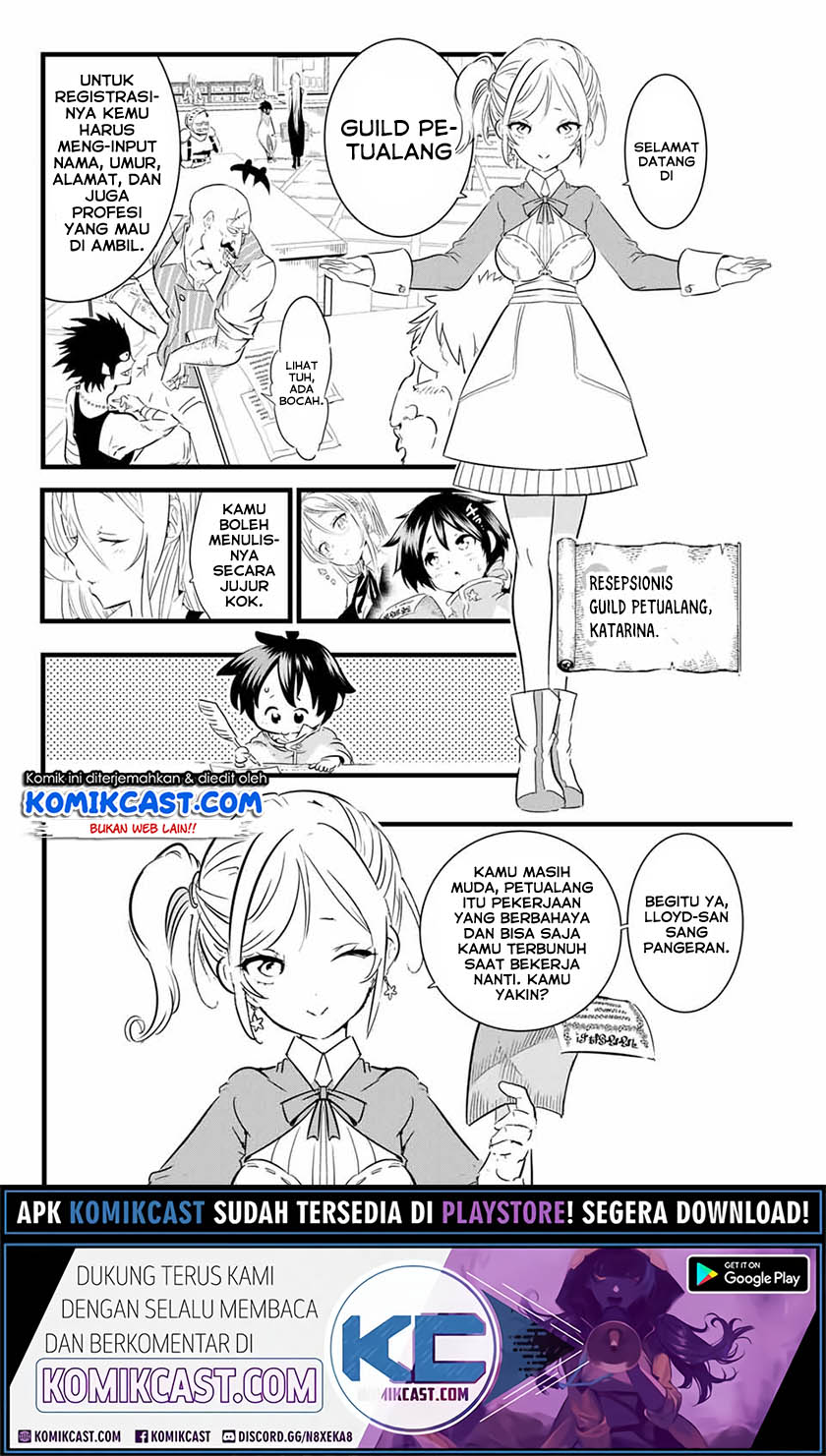 Tensei Shitara dai Nana Ouji dattanode, Kimamani Majutsu o Kiwamemasu