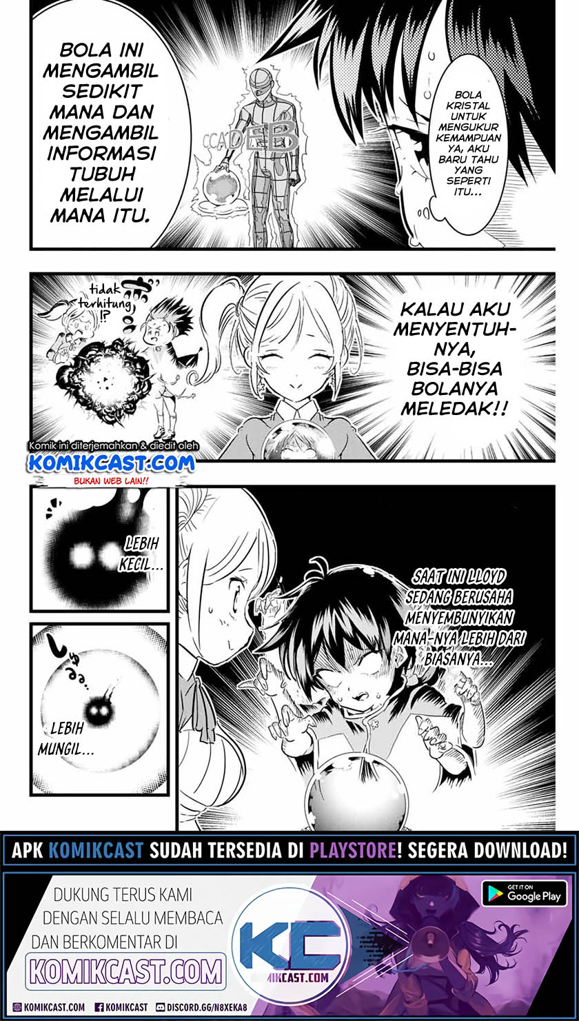 Tensei Shitara dai Nana Ouji dattanode, Kimamani Majutsu o Kiwamemasu