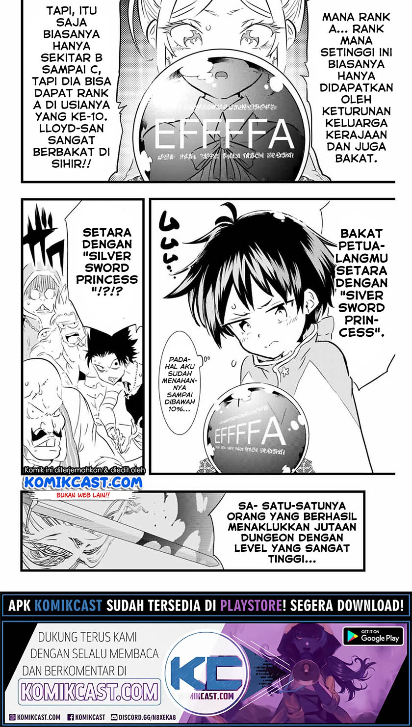 Tensei Shitara dai Nana Ouji dattanode, Kimamani Majutsu o Kiwamemasu