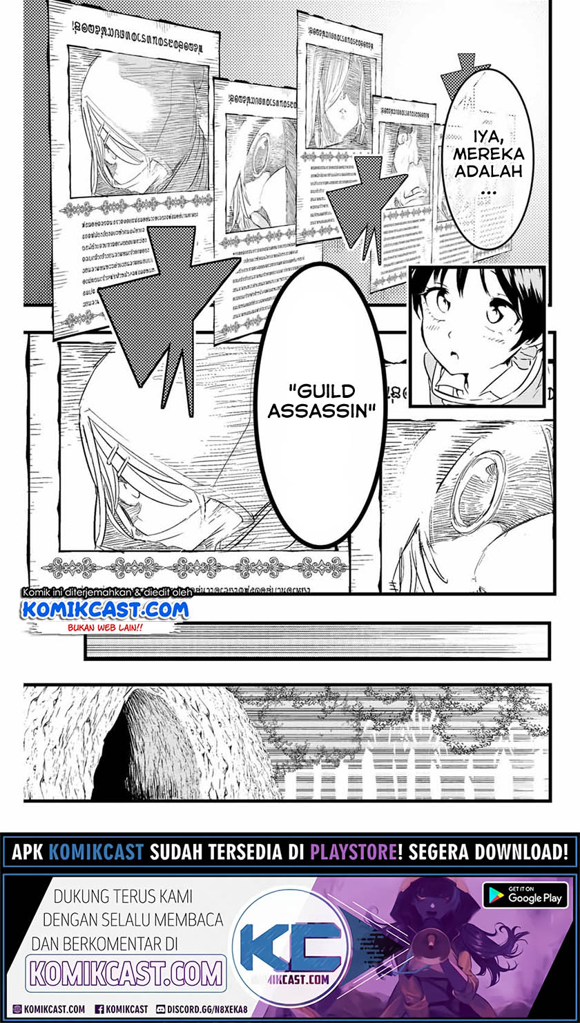 Tensei Shitara dai Nana Ouji dattanode, Kimamani Majutsu o Kiwamemasu