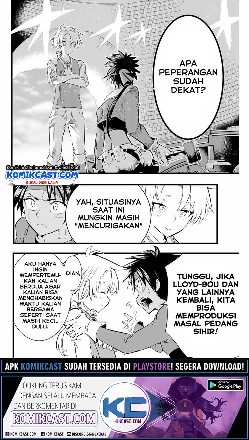 Tensei Shitara dai Nana Ouji dattanode, Kimamani Majutsu o Kiwamemasu