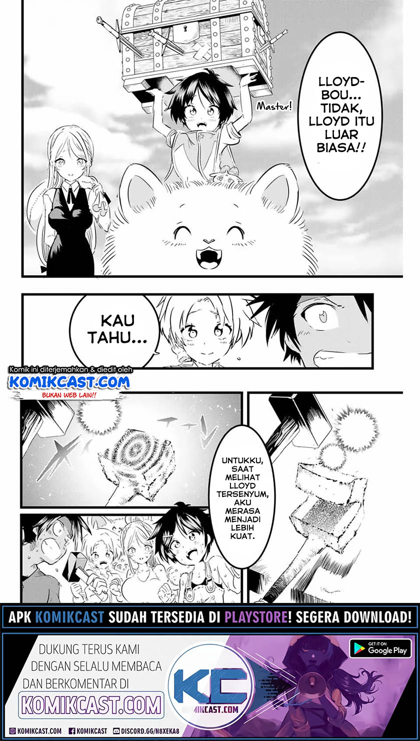Tensei Shitara dai Nana Ouji dattanode, Kimamani Majutsu o Kiwamemasu